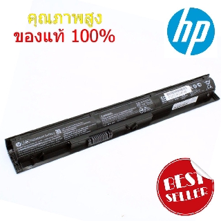 (ส่งฟรี ประกัน 1 ปี) HP Battery Notebook แบตเตอรี่ โน๊ตบุ๊ก HP ProBook ProBook 440 450 G2 Series VI04 ของแท้ 100%