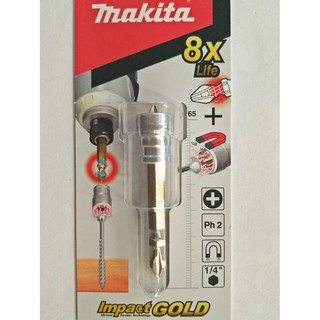 Makita ดอกไขควง พร้อมแม่เหล็ก PH2 X 65MM