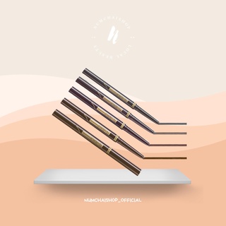 Y.O.U Teardrop Brow Definer | ดินสอเขียนคิ้วแบบมีแปรงปัดในตัว