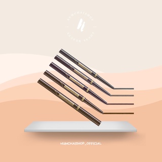 Y.O.U Teardrop Brow Definer | ดินสอเขียนคิ้วแบบมีแปรงปัดในตัว