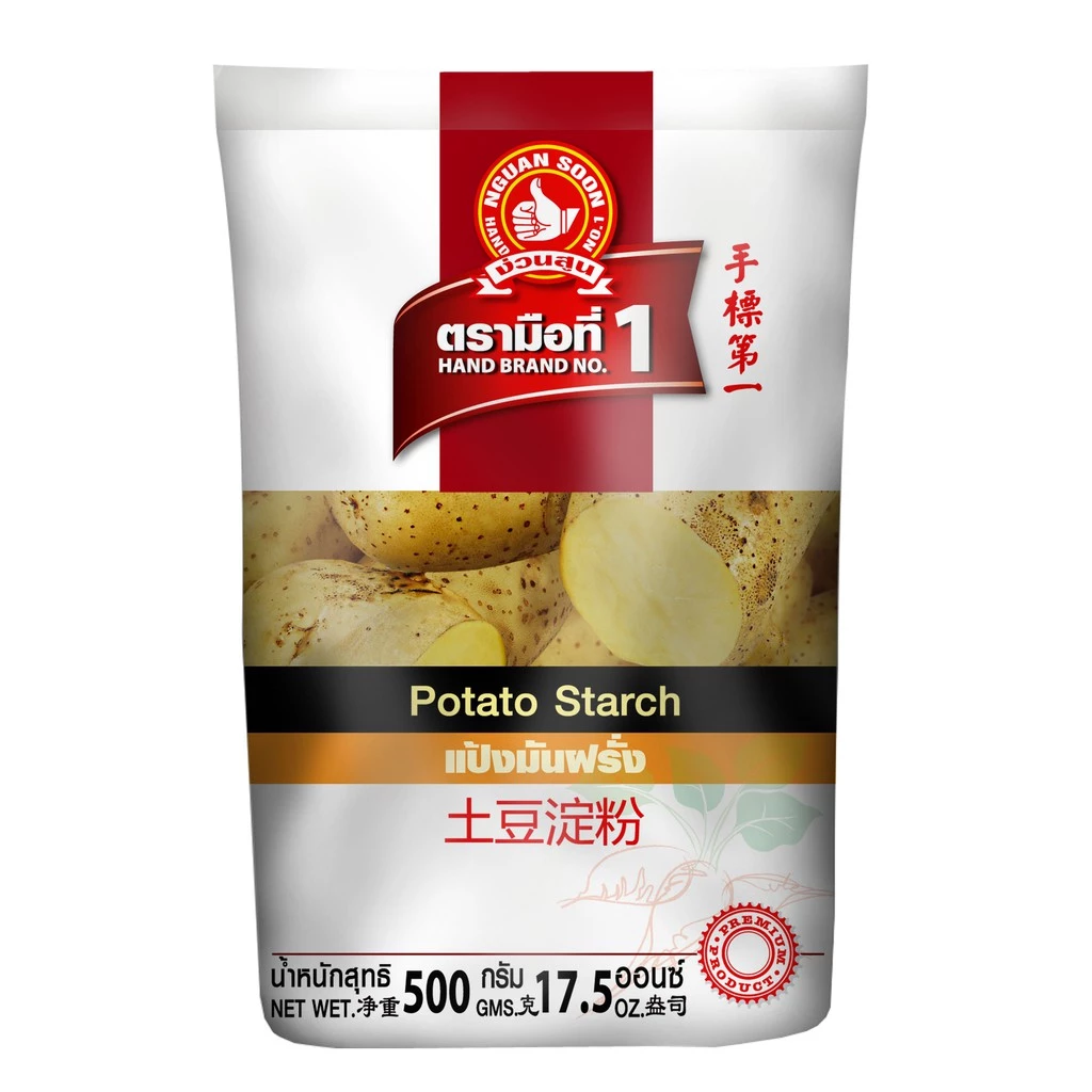 ง่วนสูน แป้งมันฝรั่ง (เเป้งมันฮ่องกง) 500 g Potato Starch