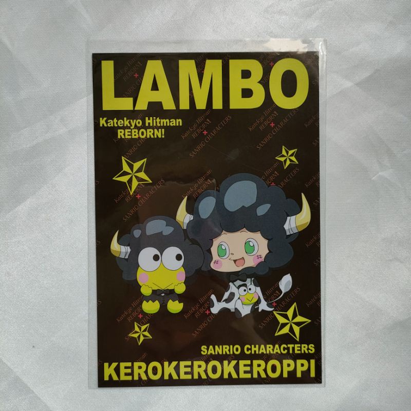 โปสการ์ด แรมโบ้ LAMBO REBORN
