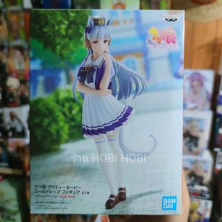 ลิขสิทธิ์แท้💯สาวม้า โกลด์ชิป Gold Ship:Uma Musume Pretty Derby figure BANDAI โมเดลฟิกเกอร์ ล็อตอินเตอร์