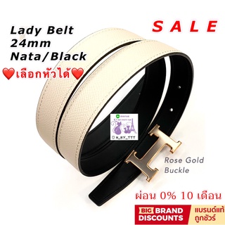 H ermes Lady Belt 24mm Nata Epsom/Black เข็มขัดผู้หญิง Size 65 70 75 ❤️เลือกหัวได้ ❤️ ของแท้