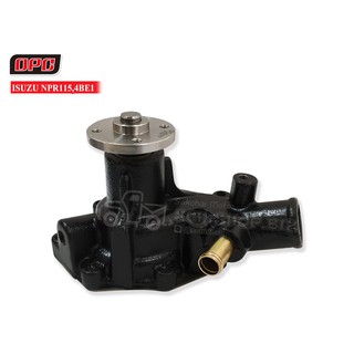 OPC ปั้มน้ำ ISUZU NPR115,4BE1(IU12-313)