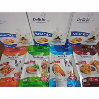 ขนมสุนัข Delicio snack 70 สั่งขั้นต่ำ 3 ห่อ