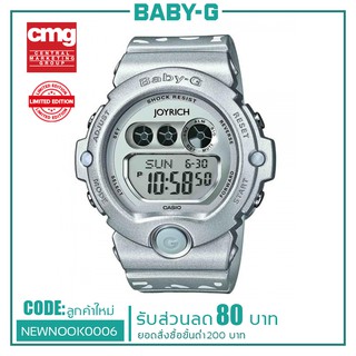 นาฬิกาข้อมือ Baby-G รุ่น BG-6901JR  Limited  ของแท้  [ CMG ]  Baby-G Series ประกันศูนย์ 1 ปี