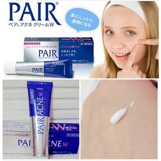 Pair Acne Cream 14g.