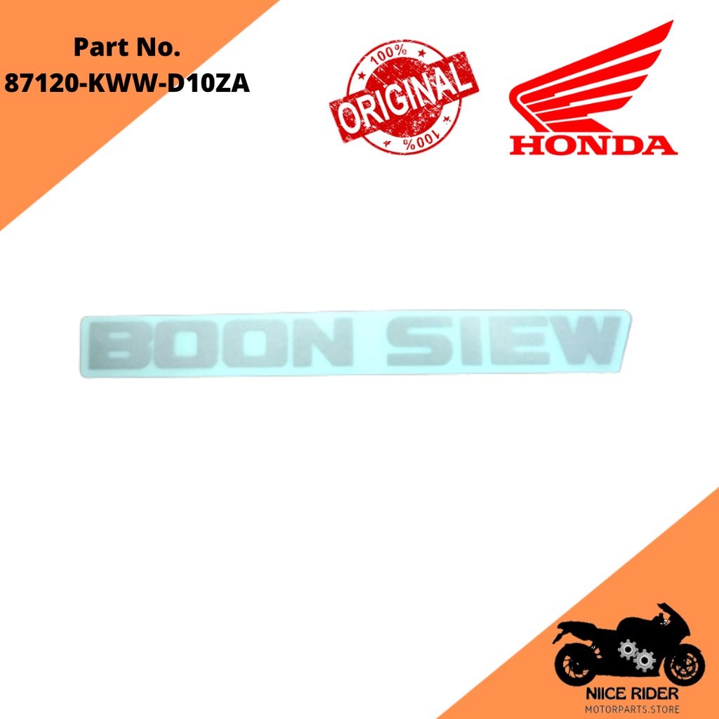 สติ๊กเกอร์ Honda Boon Siew EX5 Wave 110 mark KWW dream 87120-KWW-D10ZA