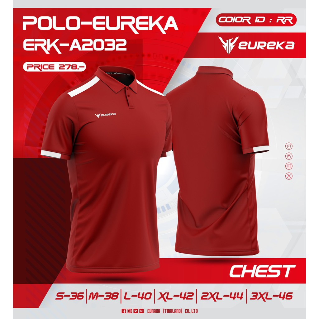 เสื้อ POLO-EUREKA ERK - A2032