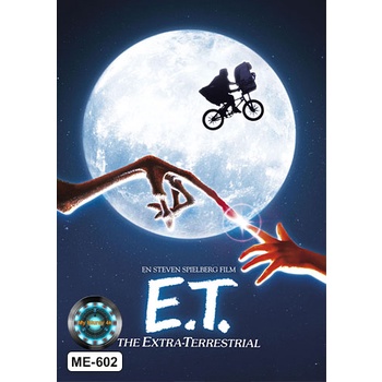 DVD หนัง E.T. The Extra-Terrestrial อี.ที. เพื่อนรัก