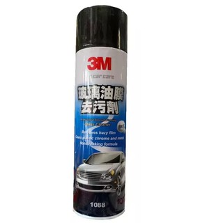 3M ผลิตภัณฑ์ทำความสะอาดกระจกรถยนต์