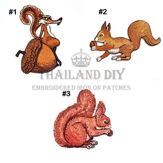 ตัวรีดติดเสื้อ งานปัก ลาย การ์ตูน กระรอก Squirrels Animal Cartoon Patch WOP DIY ตัวรีดสัตว์ ตัวรีด อาร์มติดเสื้อ เด็ก