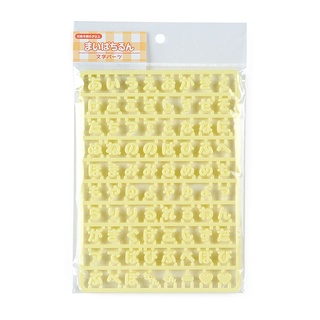 [Direct from Japan] Sanrio Custom Character Parts Yellow Japan import NEW