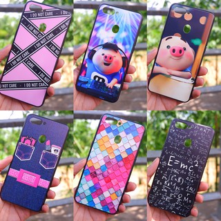 Samsung S10 / S10PLUS / S10E / S8 / S8plus / S9 / S9plus เคสคละลาย #37