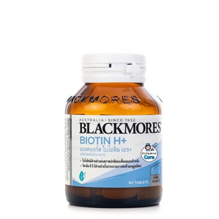 Exp.10/24 (60 เม็ด) บำรุงผม Blackmores Biotin H+ แบลคมอร์ส ไบโอติน เอช