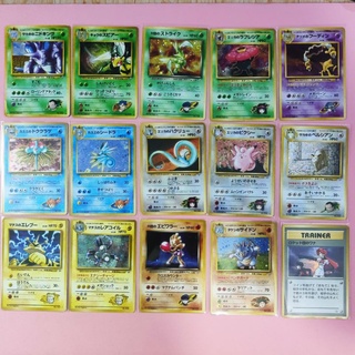 Pokémon TCG หลังน้ำเงิน ชุดยิม GYM 1 2