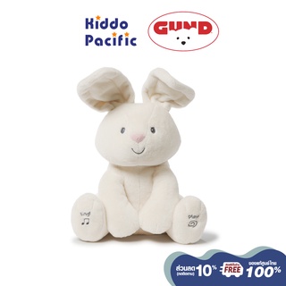 [ใช้ 2 โค้ดลดเพิ่ม] Gund Baby Animated Flora The Bunny ตุ๊กตาผ้ามีเสียง รูปกระต่าย