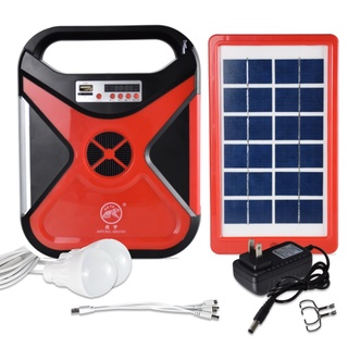 ไฟนอนนา โซล่าเซลล์ SE01 / TIGER WORLD solar cell อเนกประสงค์+แผงโซล่าเซลล์