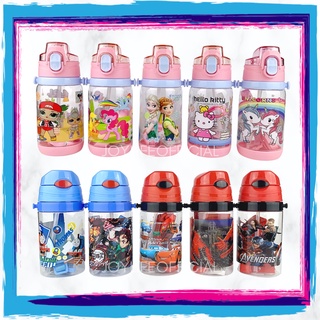 พร้อมส่ง! กระติกน้ำเด็กหลอดเด้ง 350/400/650ml ขวดน้ำลายการ์ตูน มีสาย BPA Free แคร์แบร์ สไปเดอร์ ซานริโอ้