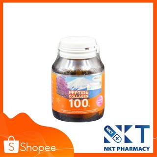 MaxxLife Peptide Collagen 500 mg. แม็กซ์ไลฟ์ คอลลาเจน 30 เม็ด