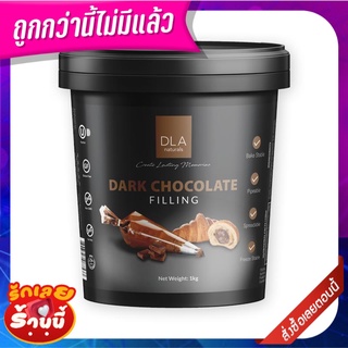 DLA ดาร์กช็อกโกแลตฟิลลิ่ง 1 กก. DLA Dark Chocolate Filling 1 kg