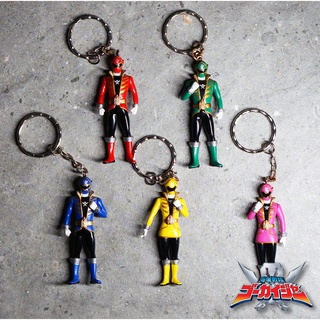 Bandai เหมา Keychain Sentai Gokaiger Set toy figure เซนไต พวงกุญแจ เหมา 5 สี