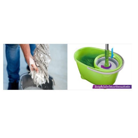 ถังปั่นไม้ถูพื้น ไม้ถูพื้น Scoth-Brite ชุด รุ่นอีโค่ พร้อมหัวม็อบ 2 ...