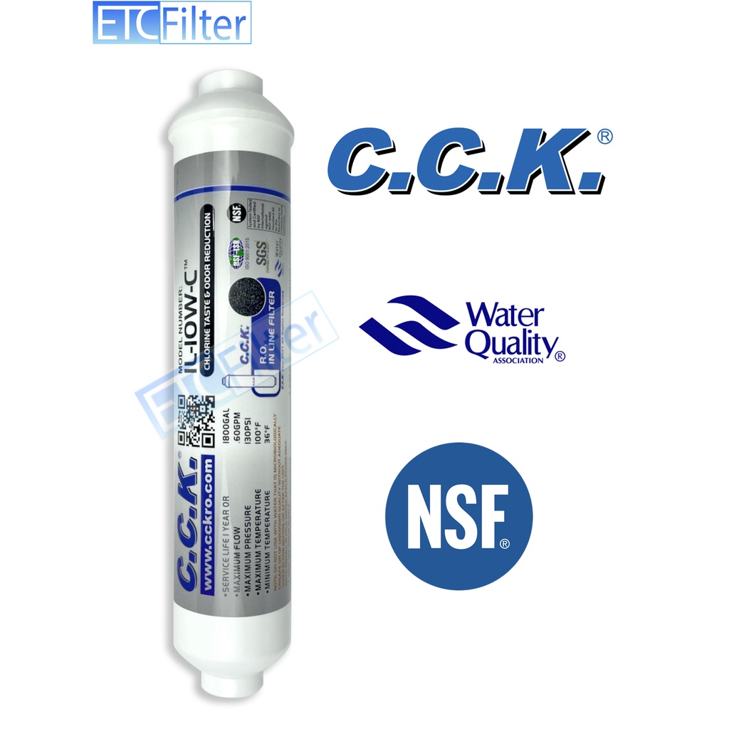 ไส้กรอง Post Carbon  T33 CCK 2*10 นิ้ว มาตรฐาน NSF นำเข้า จากไต้หวัน กะลามะพร้าว