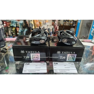 DAIWA TATULA SV-TW 103SH,103SHL