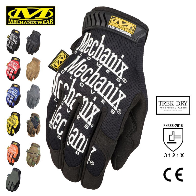 Mechanix Wear The Glove All Series