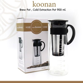 Hillkoff : เหยือกแก้วสำหรับชงชา Koonan:KN-9900 Filter Coffee Brewing Teapot 900 cc