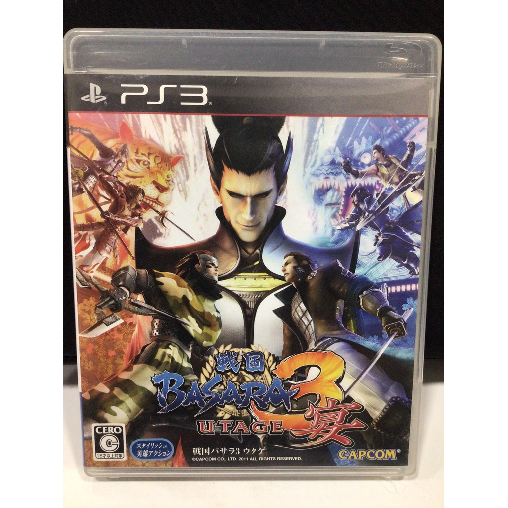 แผ่นแท้ [PS3] Sengoku Basara 3 Utage (Japan) (BLJM-60389 | 55049)