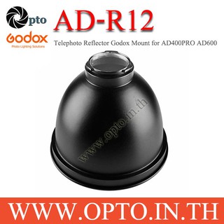 AD-R12 Godox Telephoto Reflector Godox Mount for AD400PRO AD600 AD600M AD300Pro ML60