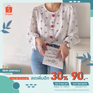 🌸แขนยาว ลายดอกเล็กๆ น่ารักๆ อกถึง 38" 🌸🌺 ดีเทลกระดุมสีเม็ดเหลี่ยม #เสื้อทำงานมินิมอล🦩