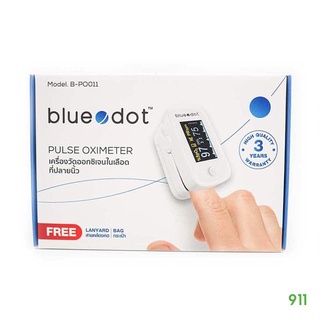 เครื่องวัดออกซิเจน ปลายนิ้ว Blue Dot Pulse Oximeter รุ่น B-PO011