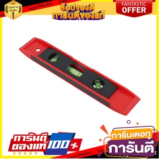 ระดับน้ำตอปิโด MATALL DT-HMP81011 9 นิ้ว เครื่องมือวัด TORPEDO LEVEL MATALL DT-HMP81011 9"