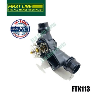 วาล์วน้ำ+คอห่าน เทอโมสตัท (Thermostats) บีเอ็มดับเบิลยู BMW 3series E46 320, 323i, 325iปี 2000 97 ํc