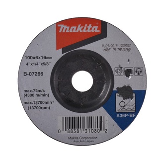 MAKITA แผ่นเจียร์  รุ่น A36 B-07266  ขนาด 4 นิ้ว หนา 6 มม. สีดำ