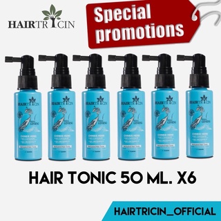 (แพ็คสุดคุ้ม)Hairtricin hair Tonic 50ml x6 ขวด