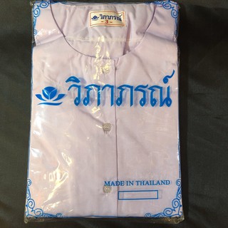 ชุดขาวปฏิบัติธรรม เสื้อผู้หญิงและผ้าถุงเอวยาง ราคาส่ง ราคาถูก