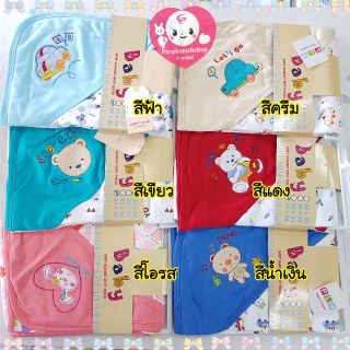 ผ้าห่อตัว cotton100% นิ่ม ขนาด 32×32 นิ้ว