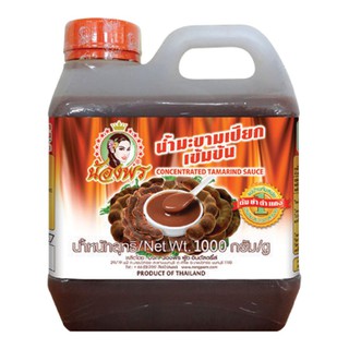 น้องพร น้ำมะขามเปียก 1000 กรัม Nong Porn Tamarind Juice 1000 grams