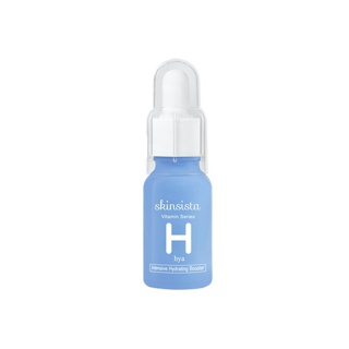 Skinsista HYA Intensive Hydrating Booster วิตามินบูสเตอร์เพื่อผิวฉ่ำวาวดูอิ่มน้ำแบบผิวสุขภาพดี 15 ml