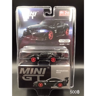 Mini GT 1:64 Toyota GR Supra HKS Nocturnal