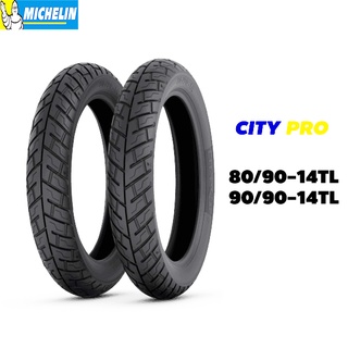 ยางมอเตอร์ไซค์ขอบ14 ขนาด 80/90-14TL+90/90-14TL หน้าหลังยางนอกไม่ใช้ยางใน Michelin City Pro