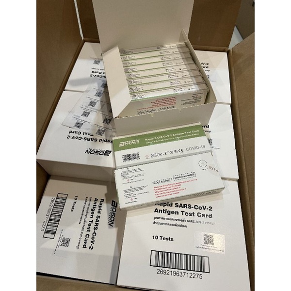 BOSON RAPID SARS-COV-2 Antigen Test Card กล่อง10ชิ้น