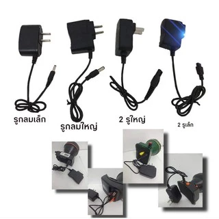 1.สายชาร์ตไฟฉายคาดหัว โกนหนวด รูเดียวเล็ก สายชาร์จไฟฉายคาดศรีษะ 4.2 V 0.5 A หัวแบน2รูและหัวกลม1รู หน้าไฟ ชาร์ตหน้าไฟ