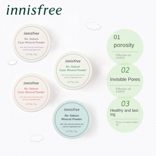 Innisfree แป้งฝุ่นผสมแร่ธาตุ ควบคุมความมัน กันน้ํา ติดทนนาน สําหรับแต่งหน้า