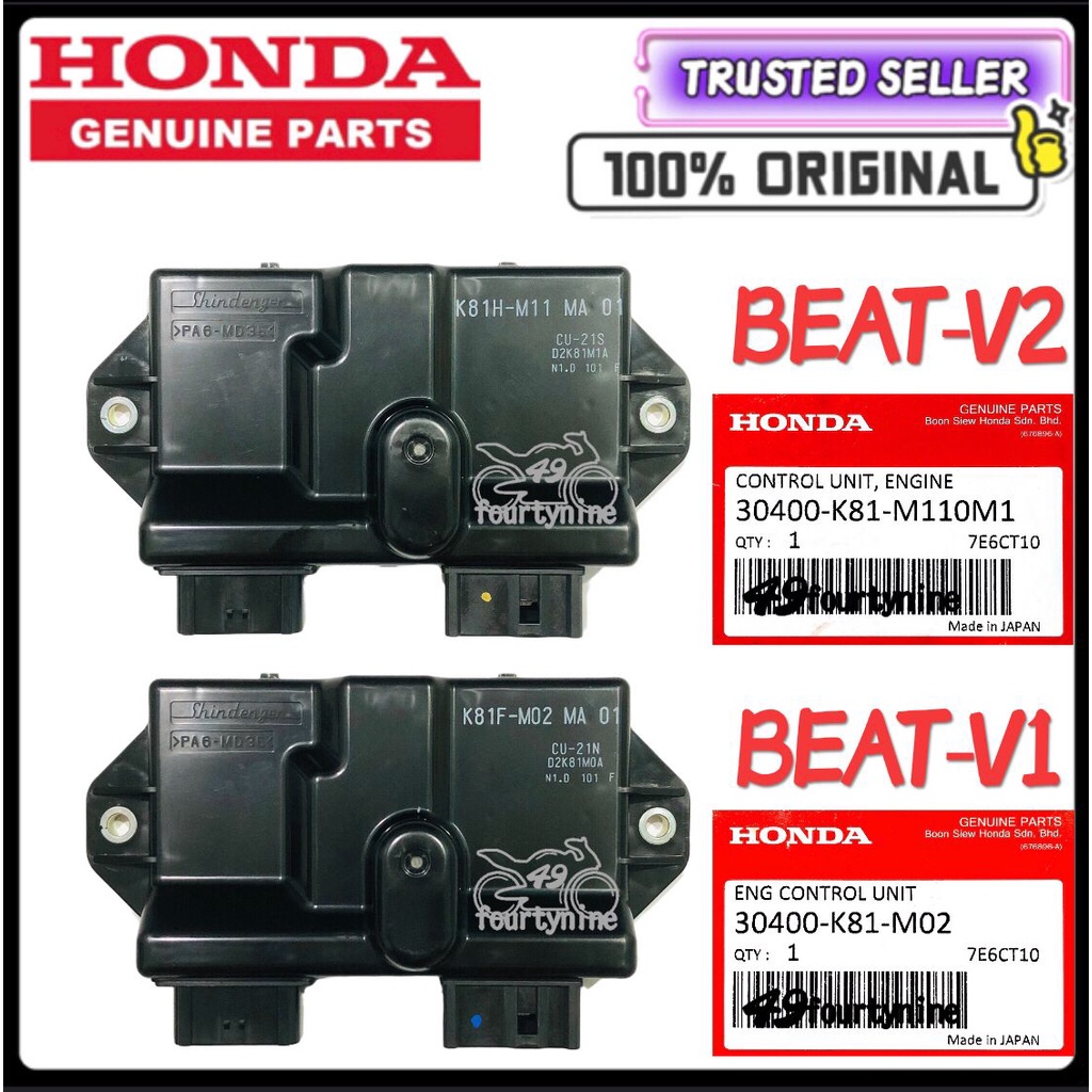BEAT V1 V2 V3 หน่วยควบคุมเครื่องยนต์ ECU 30400-K81-M110M1 / 30400-K81-M02